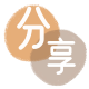 遵义保山信用卡接单平台☀️诚信信用卡24小时在线靠谱商家推荐